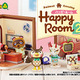 「どう森」お部屋フィギュア第2弾！ ちゃちゃまる、リリアン、よしの…住民たちのお部屋を再現 画像