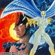 OVA「デビルマン」がHDで大スクリーンに　永井豪さんゲストに一夜限りの上映イベント 画像