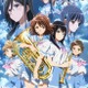 「響け！ユーフォニアム2」第1話レビュー 少し胃が痛くなるような人間関係のリアリティ 画像