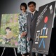 「この世界の片隅に」東京国際映画祭に片渕須直、のんが登壇 「普通がすごく愛おしくなる作品」 画像