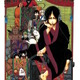 「鬼灯の冷徹」第23巻の限定版に特典CDが付属 視聴動画の配信がスタート 画像