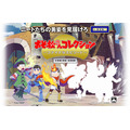 「おそ松さんコレクション」新作が楽天アプリ市場に登場 「トド松」の描き下ろしイラスト2種を先行公開