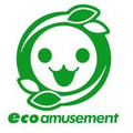 エコアミューズメント