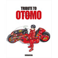 「TRIBUTE TO OTOMO」岸本斉史、貞本義行ら約80名が参加 大友克洋の世界を描き下ろし