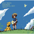 「KOJI WADA DIGIMON MEMORIAL BEST-sketch1-」(C)本郷あきよし・東映アニメーション