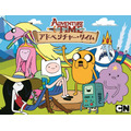 TM & （c） Cartoon Network. (s17)