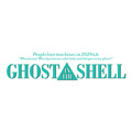 GHOST IN THE SHELL/攻殻機動隊」Blu-rayが特別価格で登場 ハリウッド ...