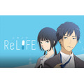 comico原作のアニメ化＆実写化作品まとめ 「ReLIFE」や「ナンバカ」など話題作が揃い踏み