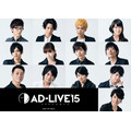 (C) AD-LIVE PROJECT