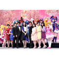 新キャスト勢揃い！ 「キラキラ☆プリキュアアラモード」「映画プリキュア」合同記者会見