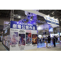 KADOKAWAブース 物販コーナーに長蛇の列 全124作品のサイン本も【AJ2017】
