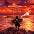 Linked Horizon「進撃の巨人」Season 2のOPがUSJに 初のアジアツアーも開催