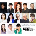 「ワイルド・スピード ICE BREAK」吹替版に小野大輔、田中敦子、高木渉、福山潤が参戦