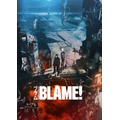 「BLAME！」特別試写会に20組40名様をご招待！〆切は4月30日まで