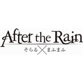 「アトム ザ・ビギニング」After the Rainが声優出演、5月6日放送の第4話にて