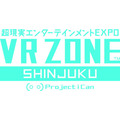 【レポート】「取り乱しちゃダメだ、取り乱しちゃダメだ…」VR史上初の“エヴァ操縦体験”に触れてみた─手に汗握る発進シークエンスを実感