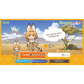 『けものフレンズ』×JRAコラボが決定 ティザーサイトに「このコラボ すっごーい！」ボタンが設置