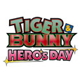 『TIGER & BUNNY HERO'S DAY』ロゴ