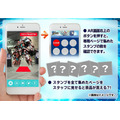 全国5都市6会場でオフラインイベント開催！ 編集部に『PSO2』DFガールズの3人がやってきた！