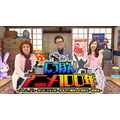 野沢雅子、森口博子らが出演「にっぽんアニメ100年」6月11日放送 懐かしの名作を一挙に紹介