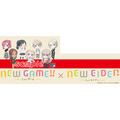 「NEW GAME!!」叡山電鉄で新ラッピング車両 ヘッドマークきっぷのセット販売も