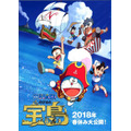 「ドラえもん」と東急ハンズがコラボ 手作り企画やスタンプラリーを開催