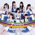 （C） Green Leaves / Wake Up, Girls！3製作委員会