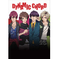 （c）ASGARD/DYNAMIC CHORD