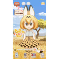 「けものフレンズあらーむ」配信開始 サーバルのオリジナルボイスを200種類収録