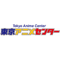 「東京アニメセンター」が市ヶ谷・DNPプラザに移設 10月28日に新規オープン