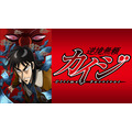 【アニメ十年一昔】2007年のTVアニメ、もう10年経った？まだ10年しか経っていない？