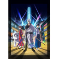 1位は「銀魂」高杉晋助！「8月生まれで誕生日を祝ったアニメキャラ」結果