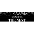 (C)2017 Shoji Kawamori, Satelight / Xiamen Skyloong Media