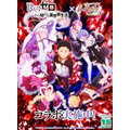 (C)長月達平・株式会社KADOKAWA刊／Re:ゼロから始める異世界生活製作委員会