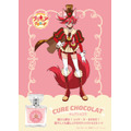 『キラキラ☆プリキュアアラモード』フレグランス「キュアショコラ」(C)ABC-A・東映アニメーション