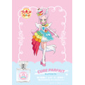 『キラキラ☆プリキュアアラモード』フレグランス「キュアパルフェ」(C)ABC-A・東映アニメーション