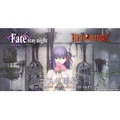 劇場版「Fate/stay night[Heaven’s Feel]」×「RED STONE」主要キャラ7人のコラボコスチューム公開