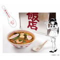 召しませ！猫飯店の五目ラーメンカフェ限定レンゲつき 1,490円 レンゲなし1,190円