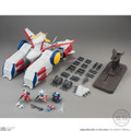 「FW GUNDAM CONVERGE WHITE BASE ＆CONVERGE:CORE V作戦セット」24,840円（税込／送料・手数料別途）(C)創通・サンライズ