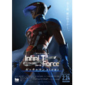 『劇場版 Infini-T Force／ガッチャマン さらば友よ』ティザービジュアル (C)タツノコプロ/Infini-T Force製作委員会