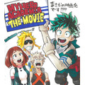 『僕のヒーローアカデミア THE MOVIE』イラスト(C)堀越耕平／集英社・僕のヒーローアカデミアTHE MOVIE製作委員会