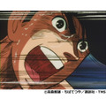 『あしたのジョー』