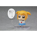 「ねんどろいど ポプ子」4,167円(税抜)(C)大川ぶくぶ / 竹書房