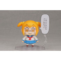 「ねんどろいど ポプ子 GOODSMILE ONLINE SHOPオンライン特典」4,167円(税抜)(C)大川ぶくぶ / 竹書房