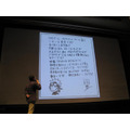会場には原作者の岸本氏から直筆のコメントも届いた