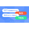 アニメにおける“グラフィックデザイン”とは？ 「妹さえいればいい。」BALCOLONY.インタビュー