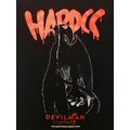「デビルマン クライベイビー」4,100円（税込）(C)GO NAGAI-Devilman Crybaby Project