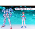 「ガンダムビルドシリーズ」新作発表会レポ、鈴木福が組んだガンプラはあの渋いMS…