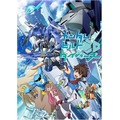 「ガンダムビルドシリーズ」新作発表会レポ、鈴木福が組んだガンプラはあの渋いMS…