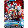 数量限定入場者プレゼント第2弾【ウルトラマン フュージョンファイト！ カード ジード＆ゼロ ビヨンド ver.】(C)劇場版ウルトラマンジード製作委員会